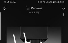 음중 생방투표권은 당일에도 뮤빗으로 살수있어?