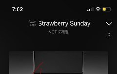 역시 노래가 좋으면