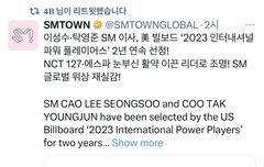 확실히 이성수는 127편임