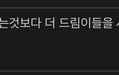 맠프들 하는짓봐