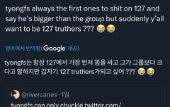 개웃기네 ㅋㅋㅋ