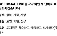 울애들 왜케 귀엽냐ㅋㅋㅋㅋ