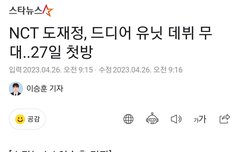 이제 쟤는 인생이 불쌍할 지경임