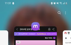 뮤뱅은 방점, 음중은 생방투표에 달렸다