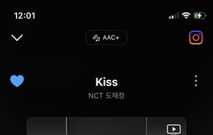 음중 음원점수 우리 4300 상대가 5900임…..