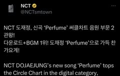 공계 도재정성적 잘만 올리네