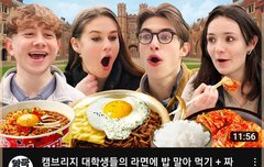 와오아ㅏ오어아ㅏㅇ