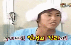 영국남자 끝났어 글 그만 올리세요