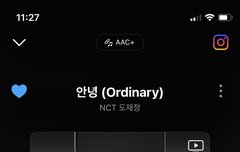 뮤빗 최소 5계정은 만들어주라.. 나 음쩡 간절함ㅠ