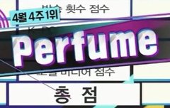 이월이들 너무 수고했어 진짜루ㅠ