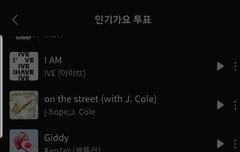 재현이 신난거 왜케 귀엽냐ㅋㅋㅋㅋㅋ