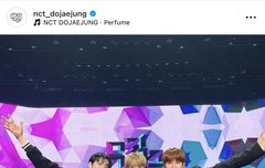 도재정 인스타 +도잉이 댓