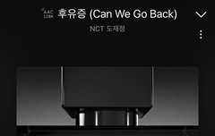 이번주에 1위한번만이라도 했으면 했는데 그말취소함