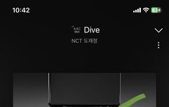 아니 진짜 너무 잘생김