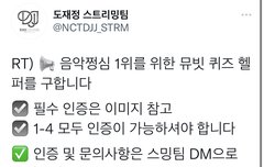 야 애드라 비상이다 비상