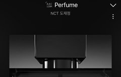 우리 다이브 안무는 왜 있었던걸까....