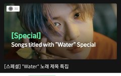 가장 최근 뮤빗퀴즈 정답