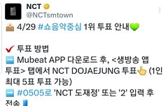 애두라 문투 지금이야 ㄱㄱ!