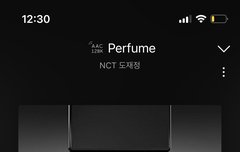 기럭지부심 ㄹㅇ인게