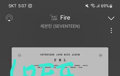 우리 국내해외 음원성적도 완전 좋은거알아?