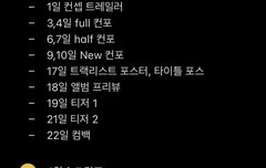 파워 j형 엔진이야