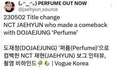 ㅇㄱㄹ먹금 재현이 보그보러 가자!