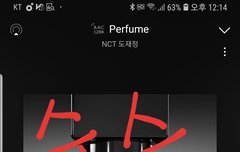 울애들 진짜 슈스다ㅎㅎ