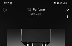 형들한테 손목 맞는 정우 봄?