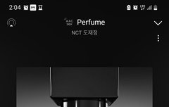 애들 일본 출국 오늘 아님 내일인가?