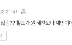 ㅋㅋㅋㅋㅋㅋㅋㅋㅋㅋㅋㅋㅋㅋㅋㅋㅋㅋ