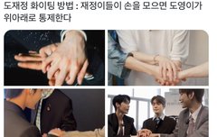 ㅇㄴ 이게 제일 웃김