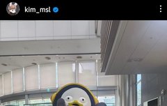 펭하 묭하 ㅋㅋㅋ