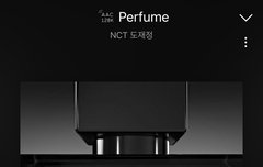 우리 아직 안 뜬게