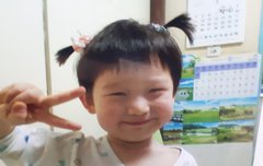 ㅋㅋㅋㅋㅋㅋ아 애기 귀여워