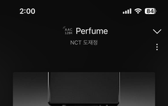 여기 애들 이번 활동끝나면 갠활도 올려도 됨?