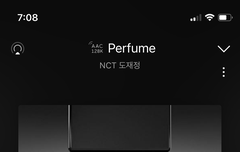 재현이 프라다 행사 기대중