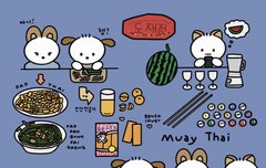 해외팬분 도재정 팬아트 커엽