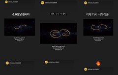 잉피 인스스 업로드 ㅠㅠㅠㅠㅠㅠㅠ