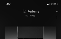 퍼포비디오가 코디도 무난하고 카메라도 잘잡으심