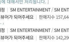 합산 10만으로 그만좀 나대 맠헬지야