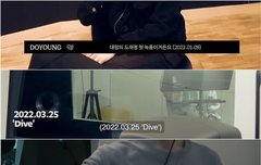 진짜 일년전 녹음이다..