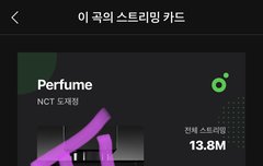 명반인 이유가 있네 ㅜ