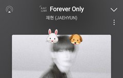 스밍을 잠깐 쉬고 이 노래를 듣고 있는데