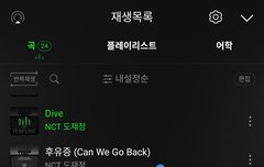 엔시티 갤러리아 왜 아직도 웃기지