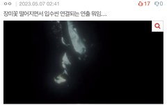 엔진들 빨리 모여 봐봐