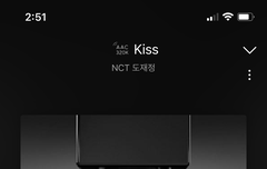 코디님 우리글 본거야..? 오늘 인가 티저의상