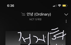 귀여워 보이면 사랑이랬는데