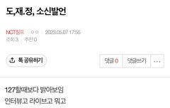 이런 걸 두고 “ㅇ ㅂ 떤다”고 함