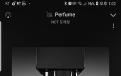 녹음 비하인드보고 뽕찬다