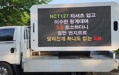 아니 문구 왜저럼?